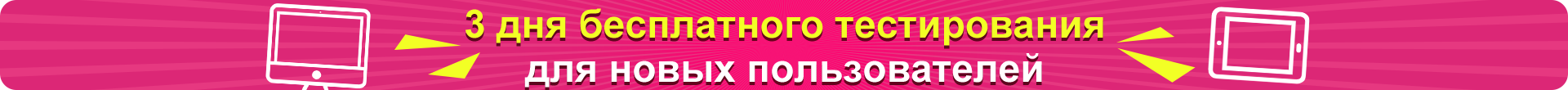 mulogin